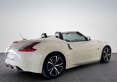 Nissan 370Z, 2020