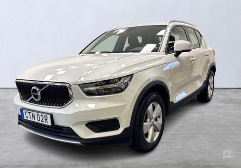 Volvo XC40, 2020