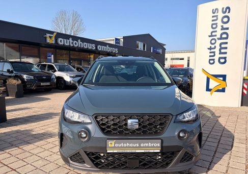 Seat Arona, 2026