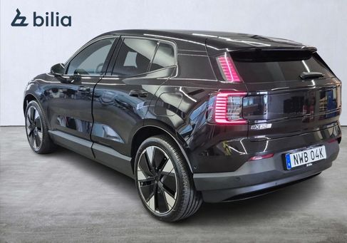 Volvo EX30, 2026