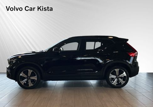 Volvo XC40, 2023 2