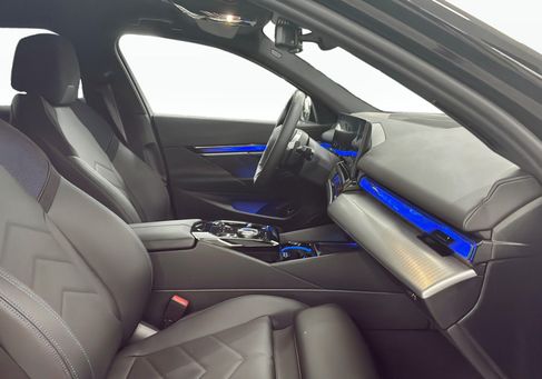 BMW 530, 2026