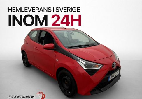 Toyota Aygo, 2020 3
