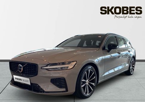 Volvo V60, 2026