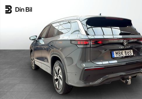 Volkswagen, 2026 3
