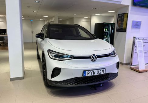 Volkswagen ID.4, 2025