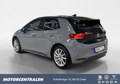 Volkswagen ID.3, 2023 3