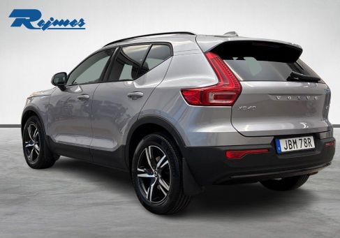 Volvo XC40, 2026 3