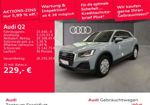 Audi Q2, 2023