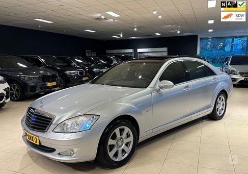 Mercedes-Benz S 350, 2010