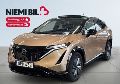 Nissan Ariya, 2024