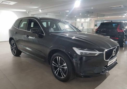 Volvo XC60, 2020