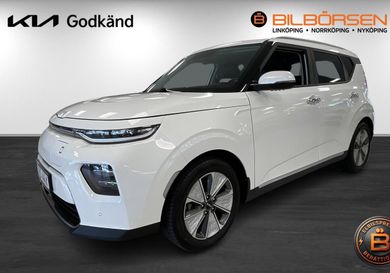 Kia Soul, 2022