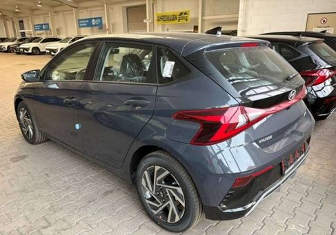 Hyundai i20, 2026 2