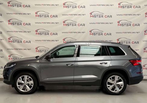 Skoda Kodiaq, 2020