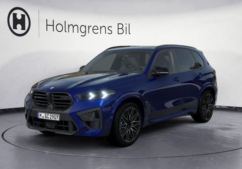 BMW X5 M, 2026