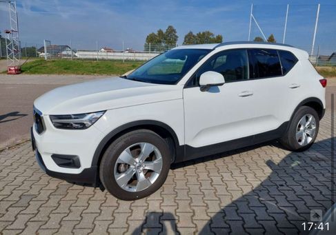 Volvo XC40, 2021