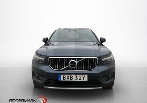 Volvo XC40, 2020 2