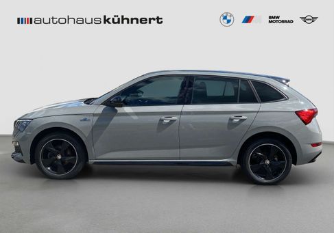 Skoda Scala, 2023