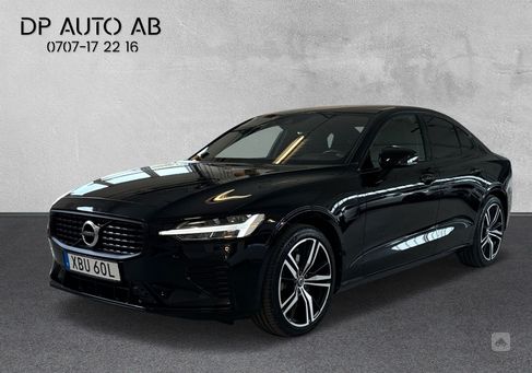 Volvo S60, 2020