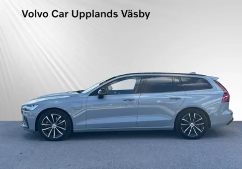Volvo V60, 2026