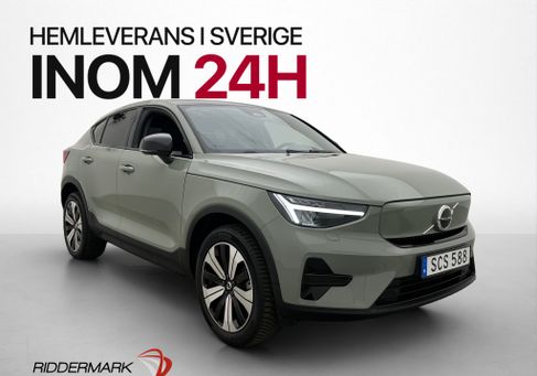 Volvo C40, 2023