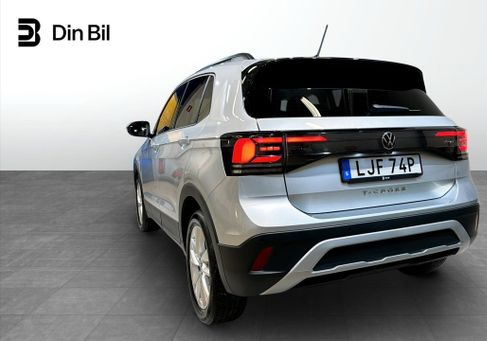 Volkswagen T-Cross, 2025