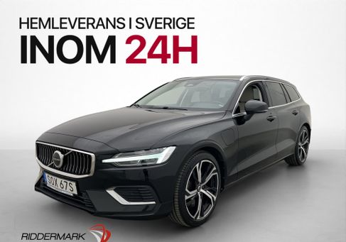 Volvo V60, 2023
