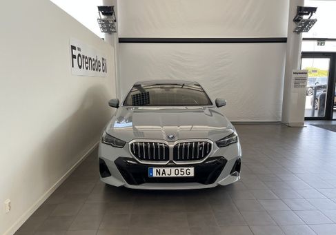 BMW, 2024 2