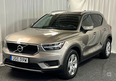 Volvo XC40, 2022