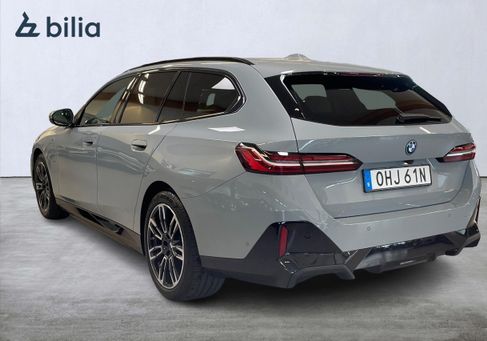BMW 530, 2025