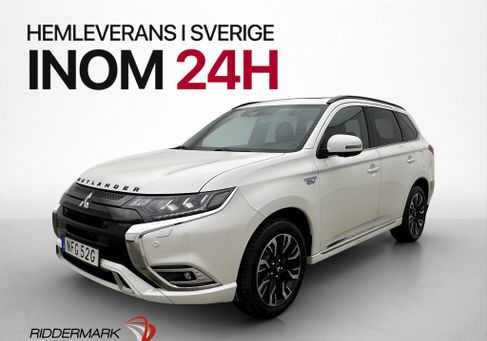 Mitsubishi, 2019