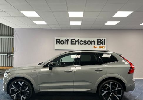 Volvo XC60, 2027