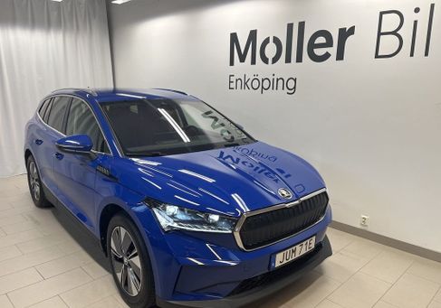 Skoda Enyaq, 2022