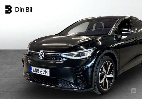 Volkswagen ID.5, 2022