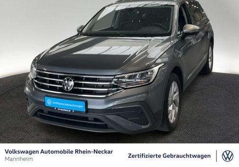 Volkswagen Tiguan Allspace, 2023