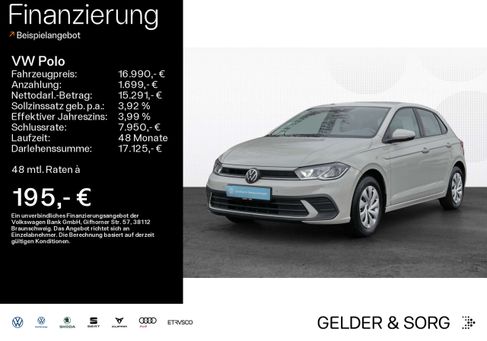 Volkswagen Polo, 2022