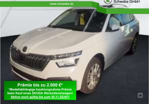 Skoda Kamiq, 2024