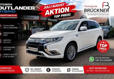 Mitsubishi Outlander, 2020