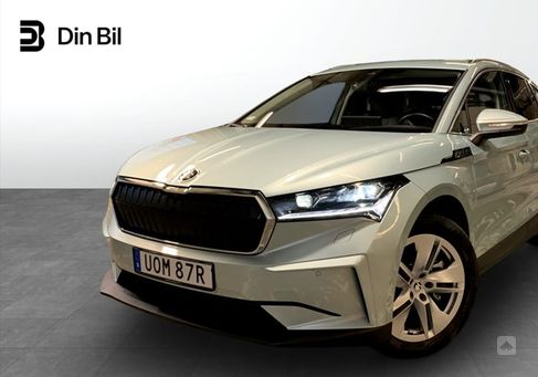 Skoda Enyaq, 2022