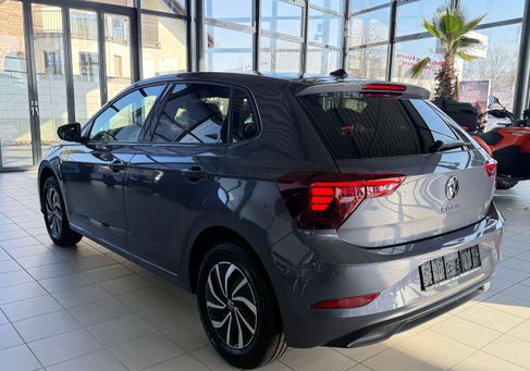Volkswagen Polo, 2026 2
