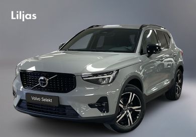 Volvo XC40, 2025