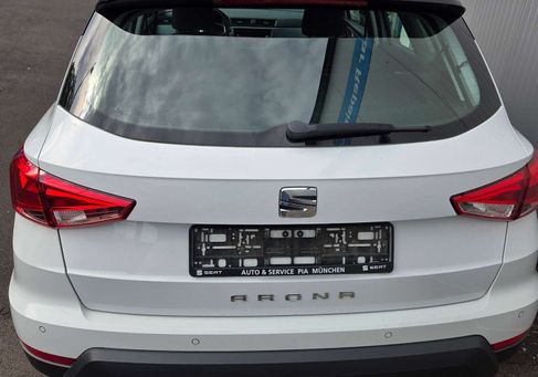 Seat Arona, 2020
