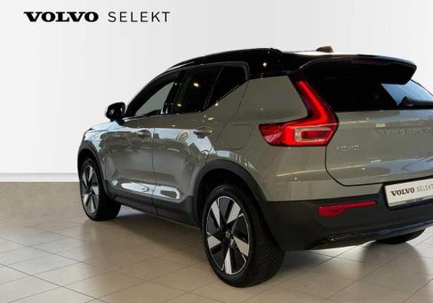 Volvo XC40, 2023 2