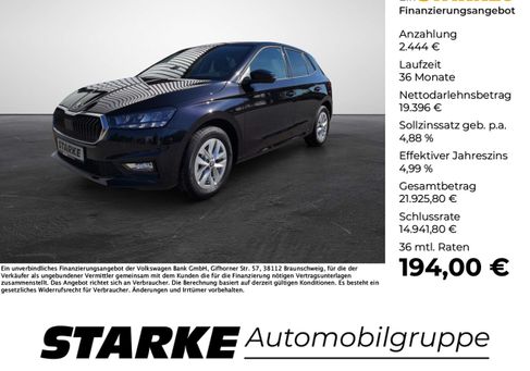 Skoda Fabia, 2025