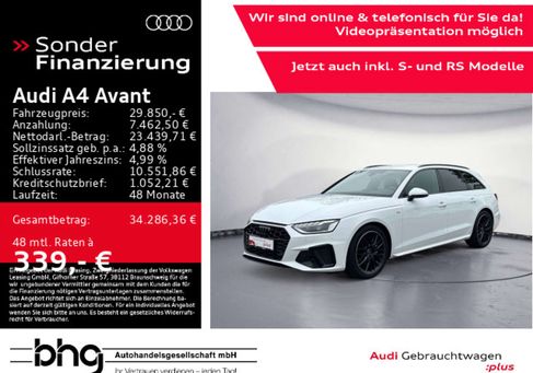 Audi A4, 2024