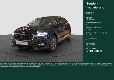 Skoda Fabia, 2026