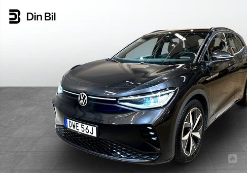 Volkswagen ID.4, 2022