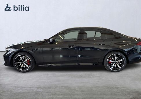 BMW 550, 2026