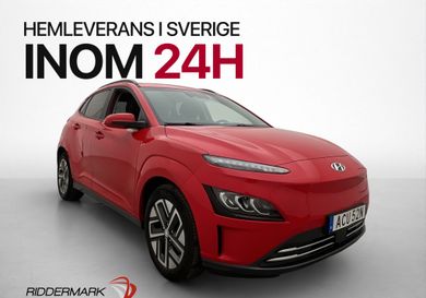 Hyundai Kona, 2021